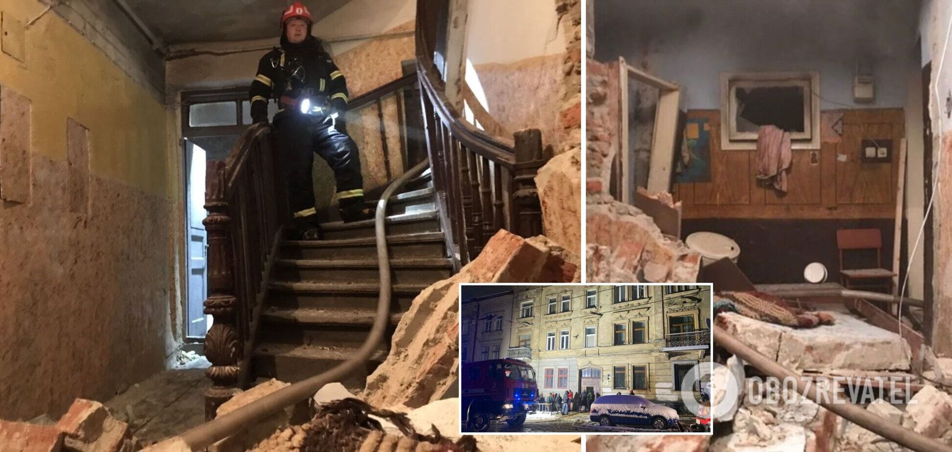 Во Львове произошел взрыв в жилом доме: названа предварительная причина. Фото