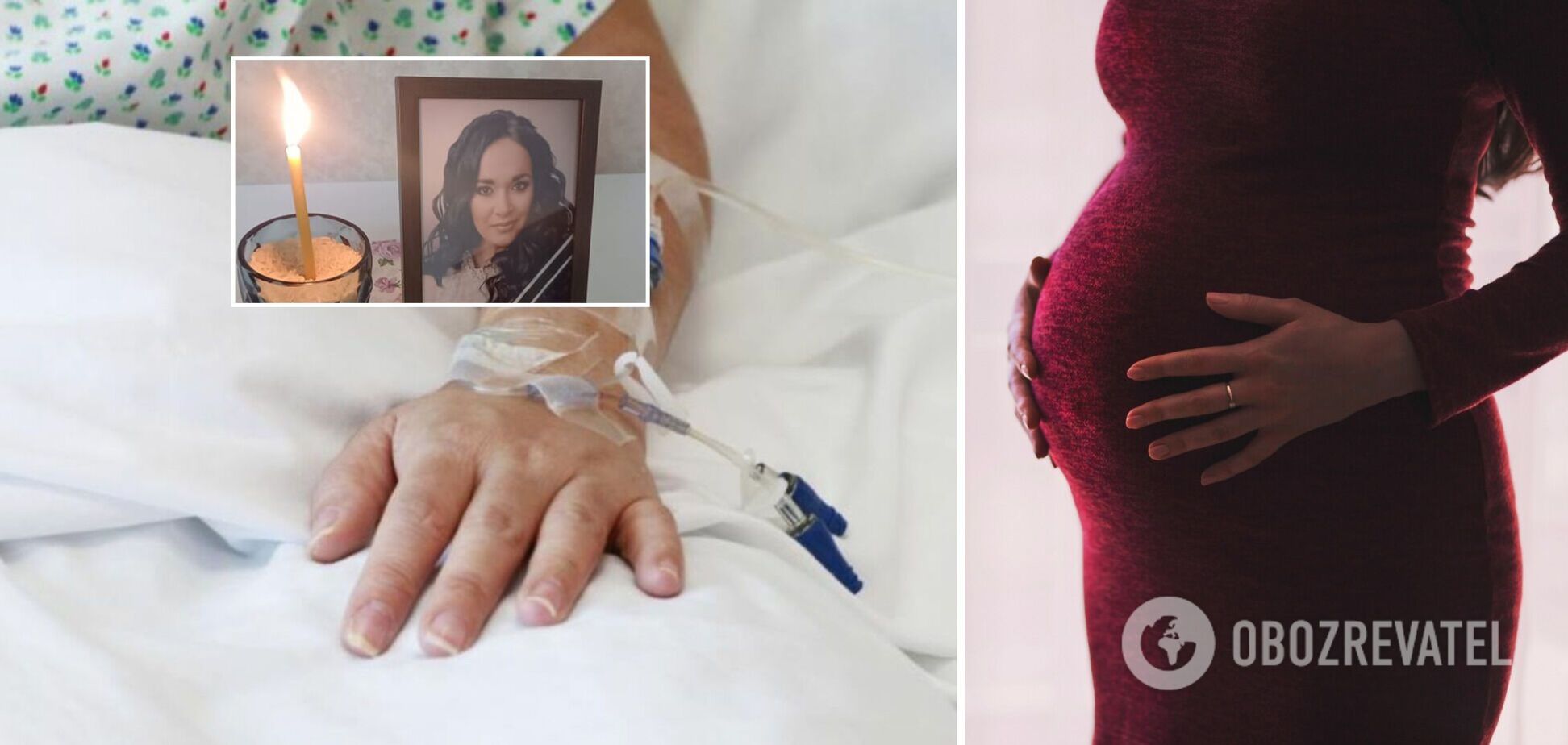 В одесском роддоме от COVID-19 умерла беременная, муж обвинил медиков в халатности