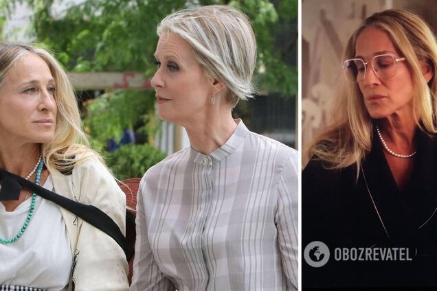 Продолжение сериала 'Секс и город': большинство не хочет воспринимать реальность и осуждает возраст женщины