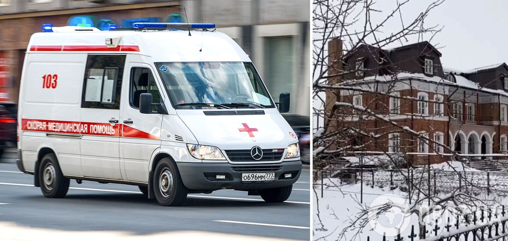 В России прогремел взрыв у входа в женский монастырь, много пострадавших. Фото и видео