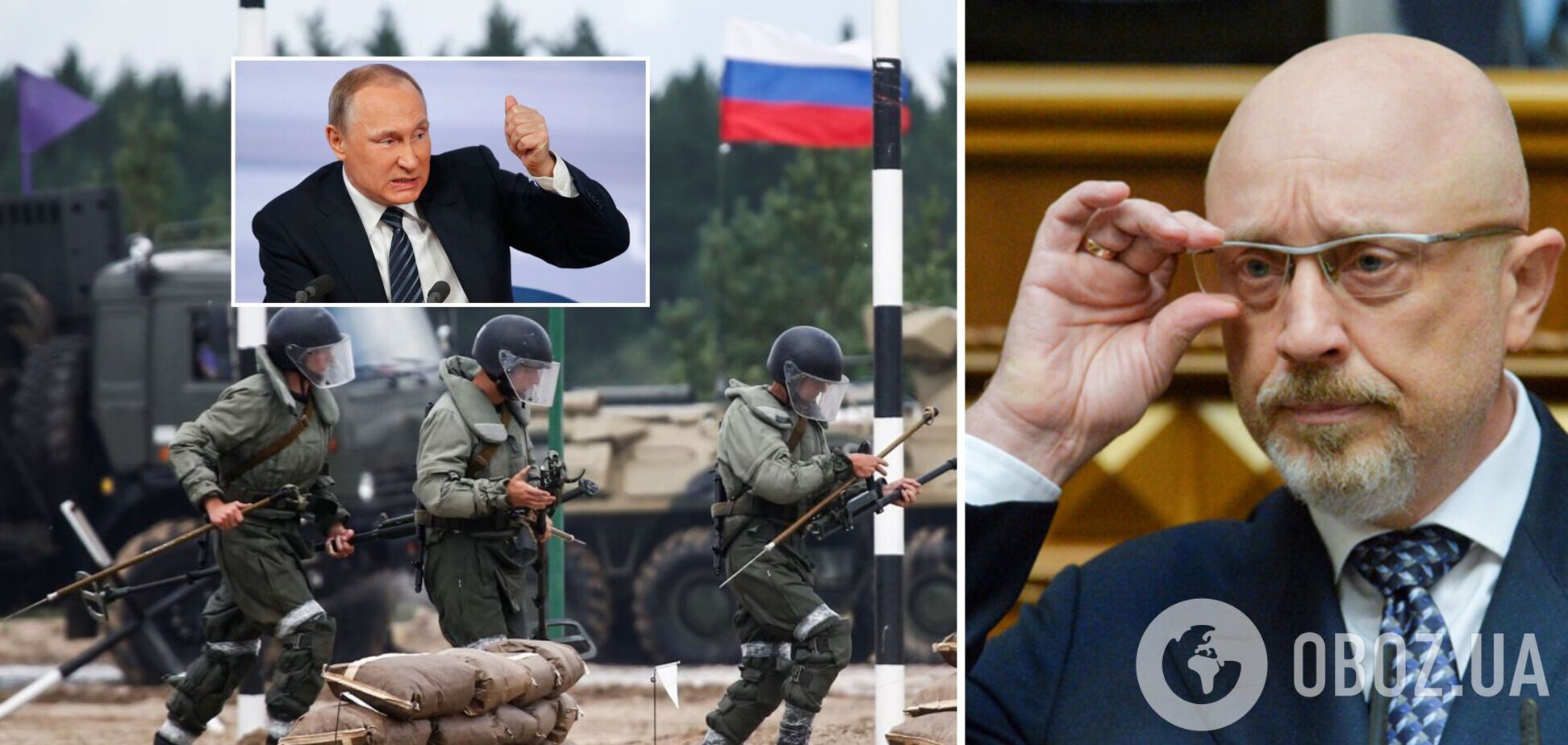 'В Россию вернется много гробов': Резников рассказал, как Путин заплатит за новую агрессию против Украины