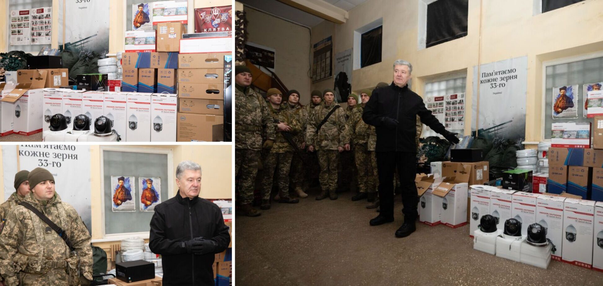 Петр Порошенко среди украинских военных