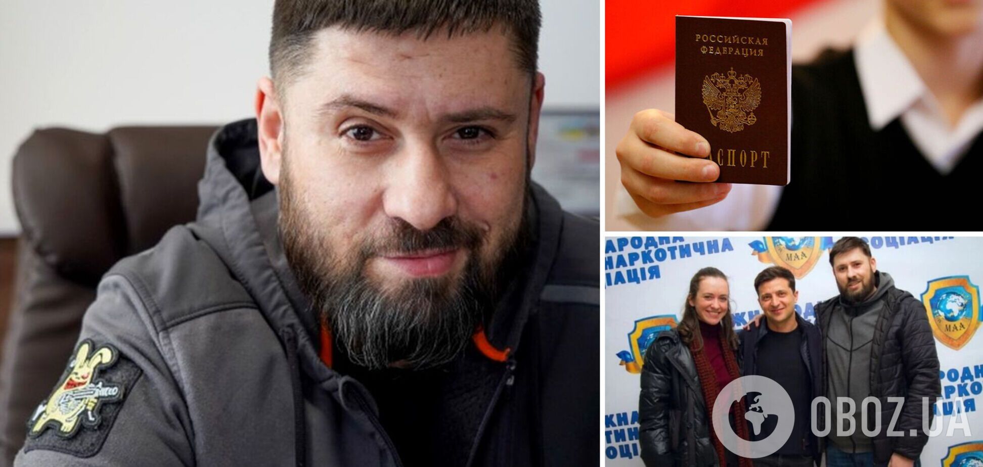 Олександр Гогілашвілі