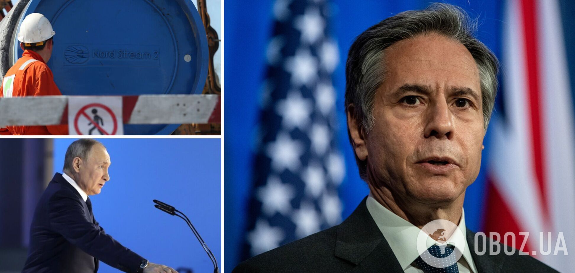 Блинкен назвал 'Северный поток-2' рычагом воздействия на Путина