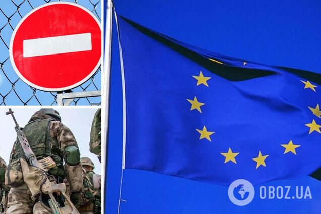 Евросоюз ввел санкции против ЧВК Вагнера