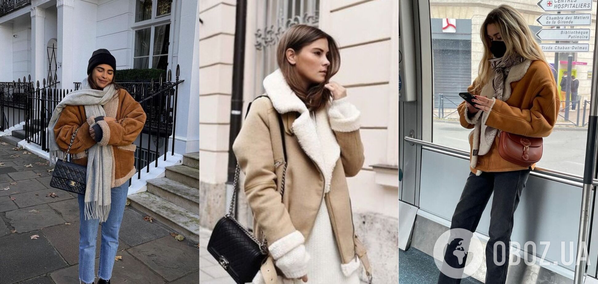 Не пуховиком единим: как выглядит хит зимы 2022. Самые модные образы