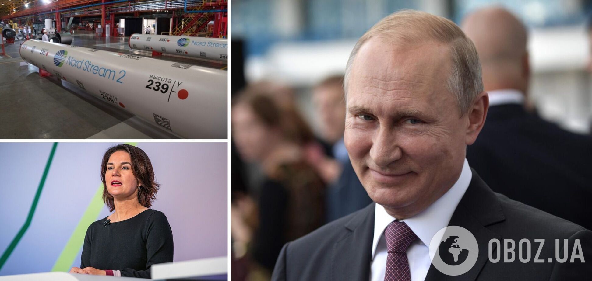 Цены на газ в Европе выросли после заявления Бербок