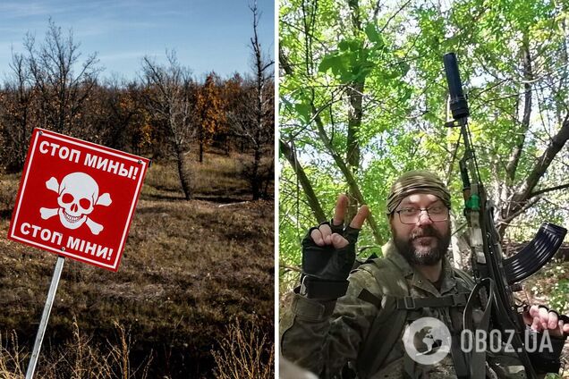 Стало известно имя разведчика ВСУ, который подорвался на мине в зоне ООС. Фото