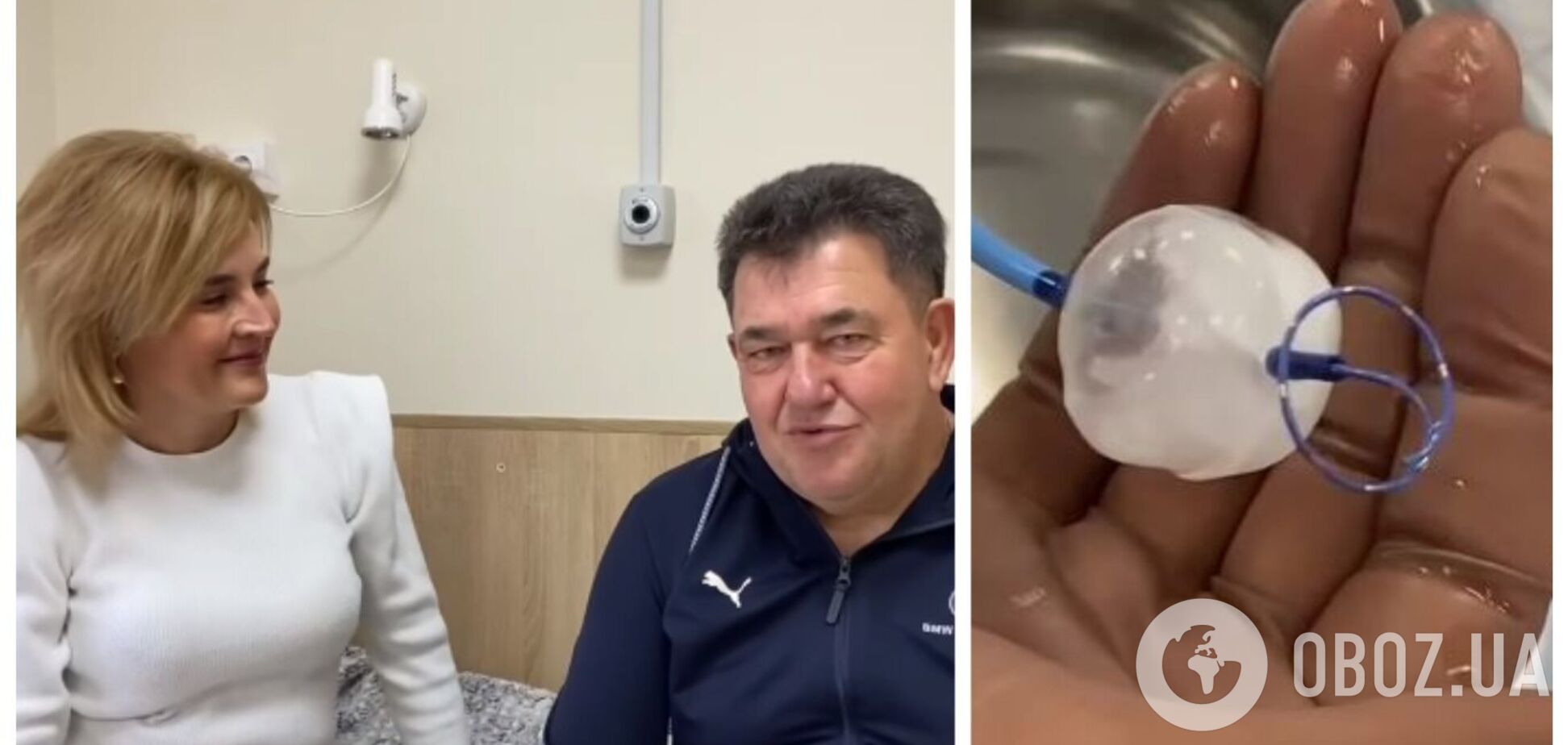 В Украине врачи впервые 'заморозили' сердце пациента, чтобы избавить его от опасной болезни. Видео