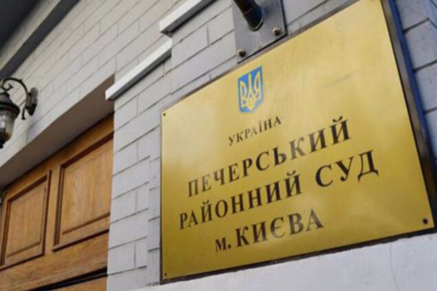 Дело по надуманным обвинениям, в котором фигурирует Дмитрий Торнер, не имеет перспектив, – эксперт