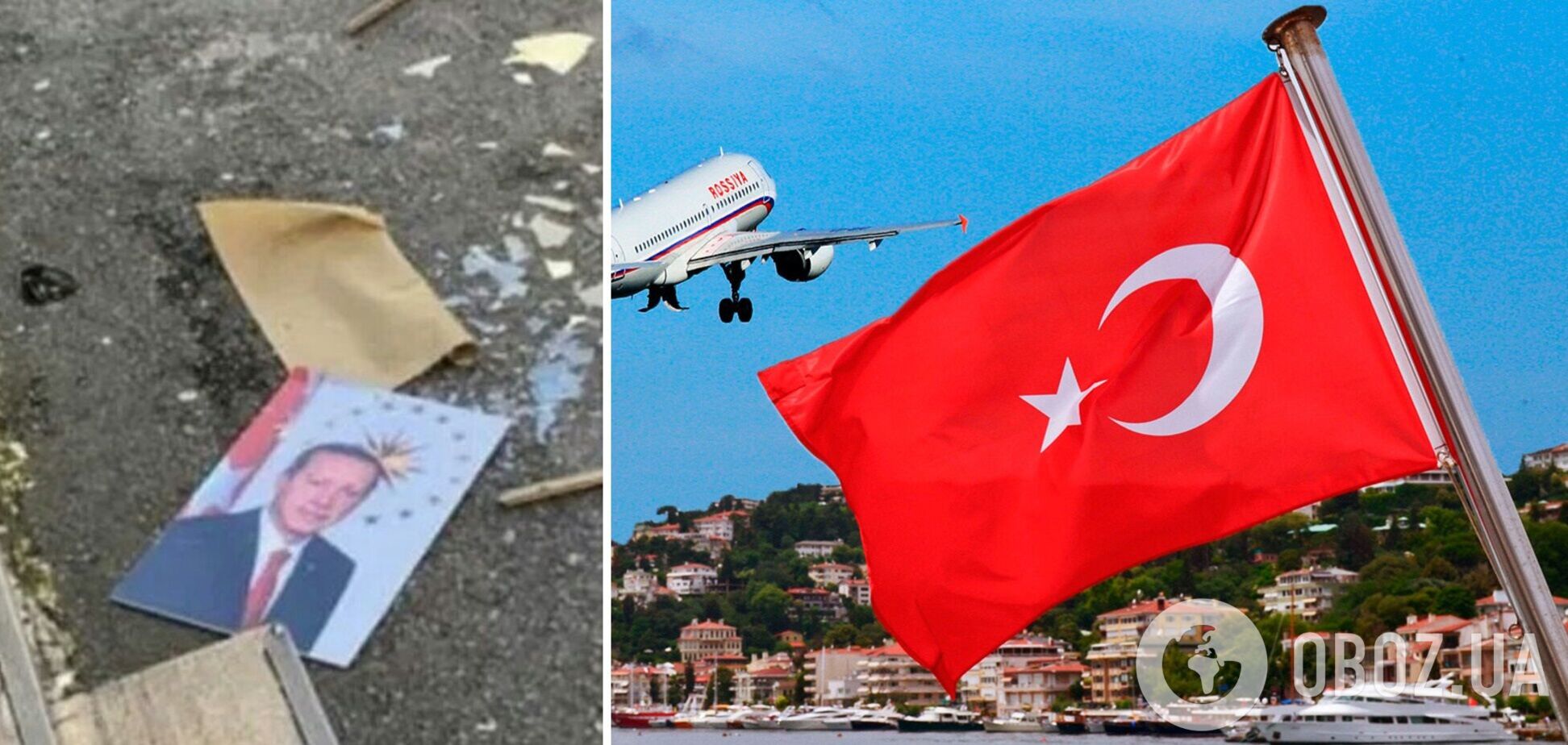 У Туреччині знову протестують проти фінансової політики влади, що призвела до гіперінфляції та обвалу місцевої валюти – ліри