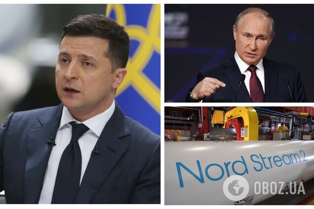 Зеленський про запуск 'Північного потоку-2': якщо це станеться, безпека сходу та центру Європи миттєво зникне