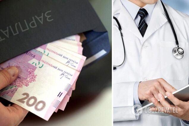 Найбільші доплати серед медиків отримали директори медустанов