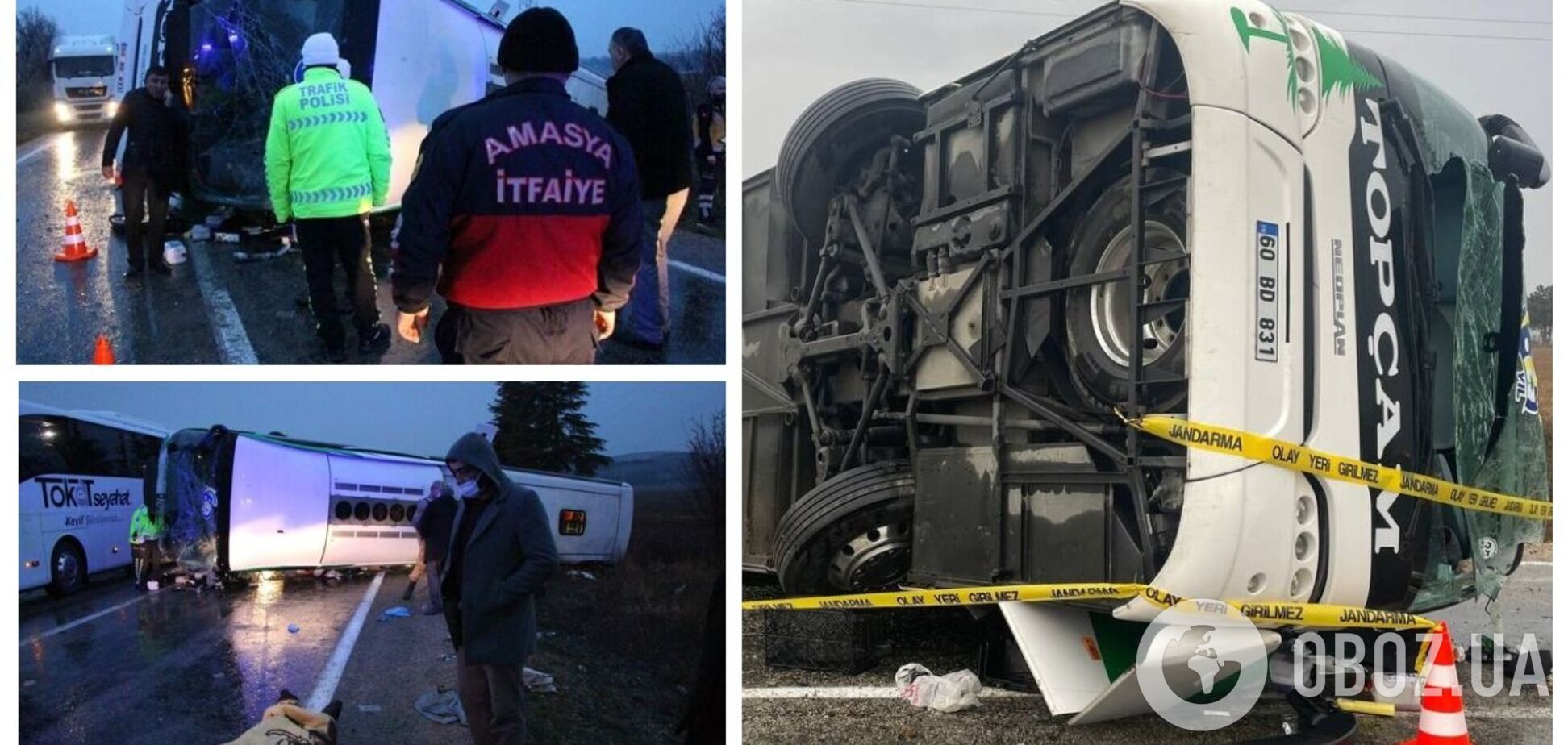 В Турции перевернулся пассажирский автобус: есть погибшие, десятки пострадавших. Фото и видео