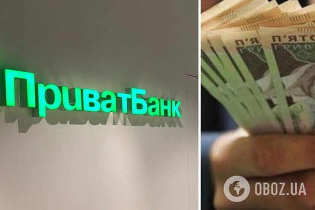 В ПриватБанке произошел сбой