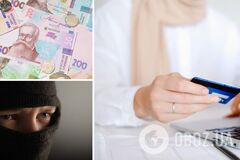 Мошенники звонят украинцам и представляются сотрудниками ПриватБанка