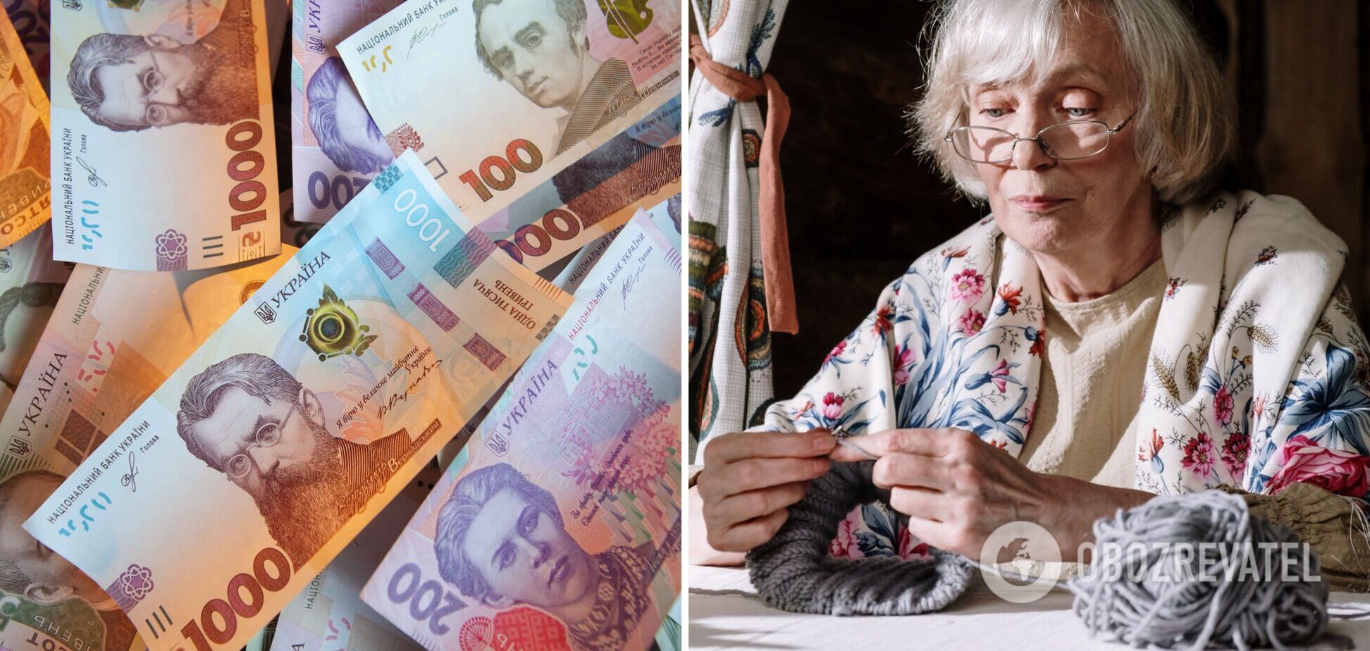 Как пенсии проверят в Украине