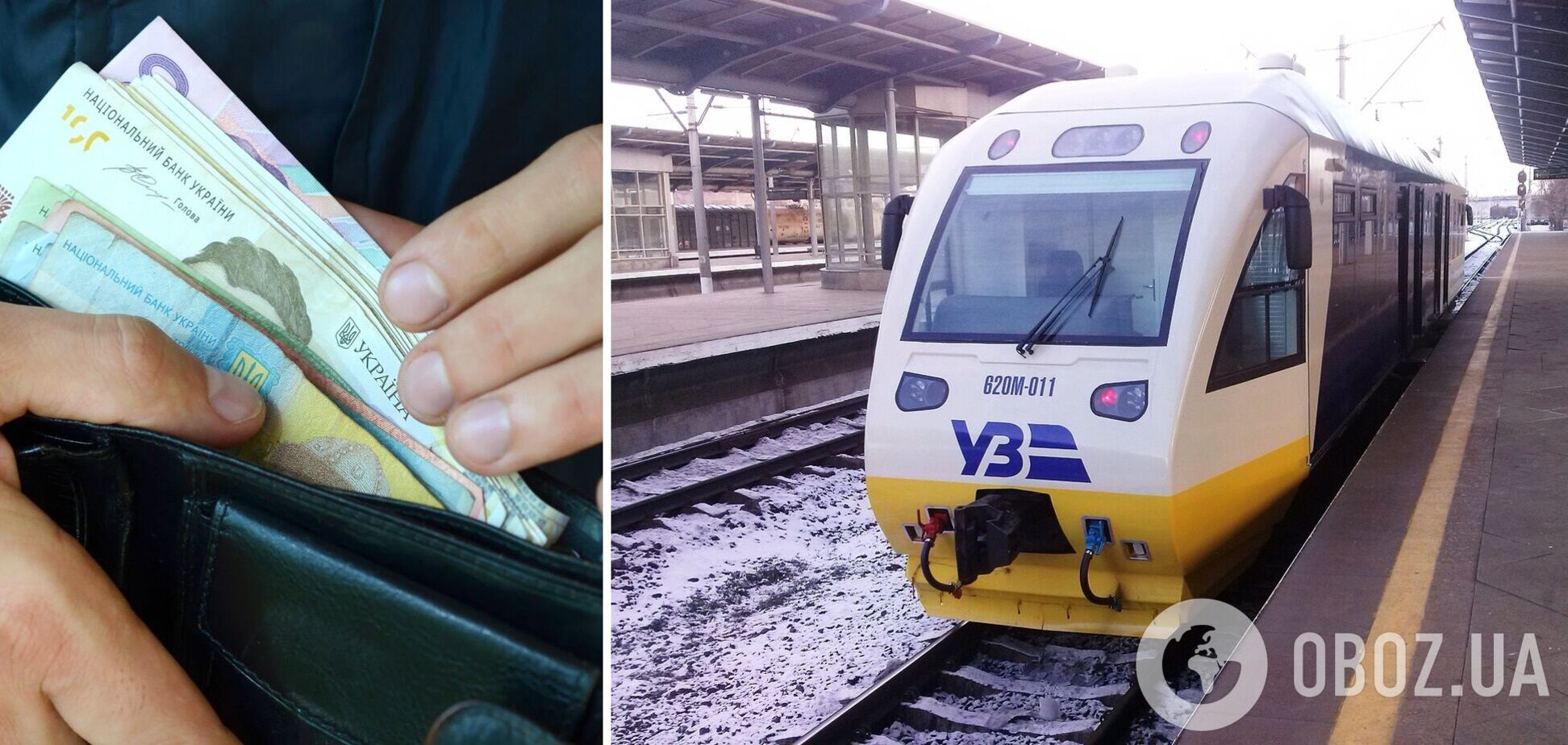 Проезд в Kyiv Boryspil Express подорожал до 100 грн