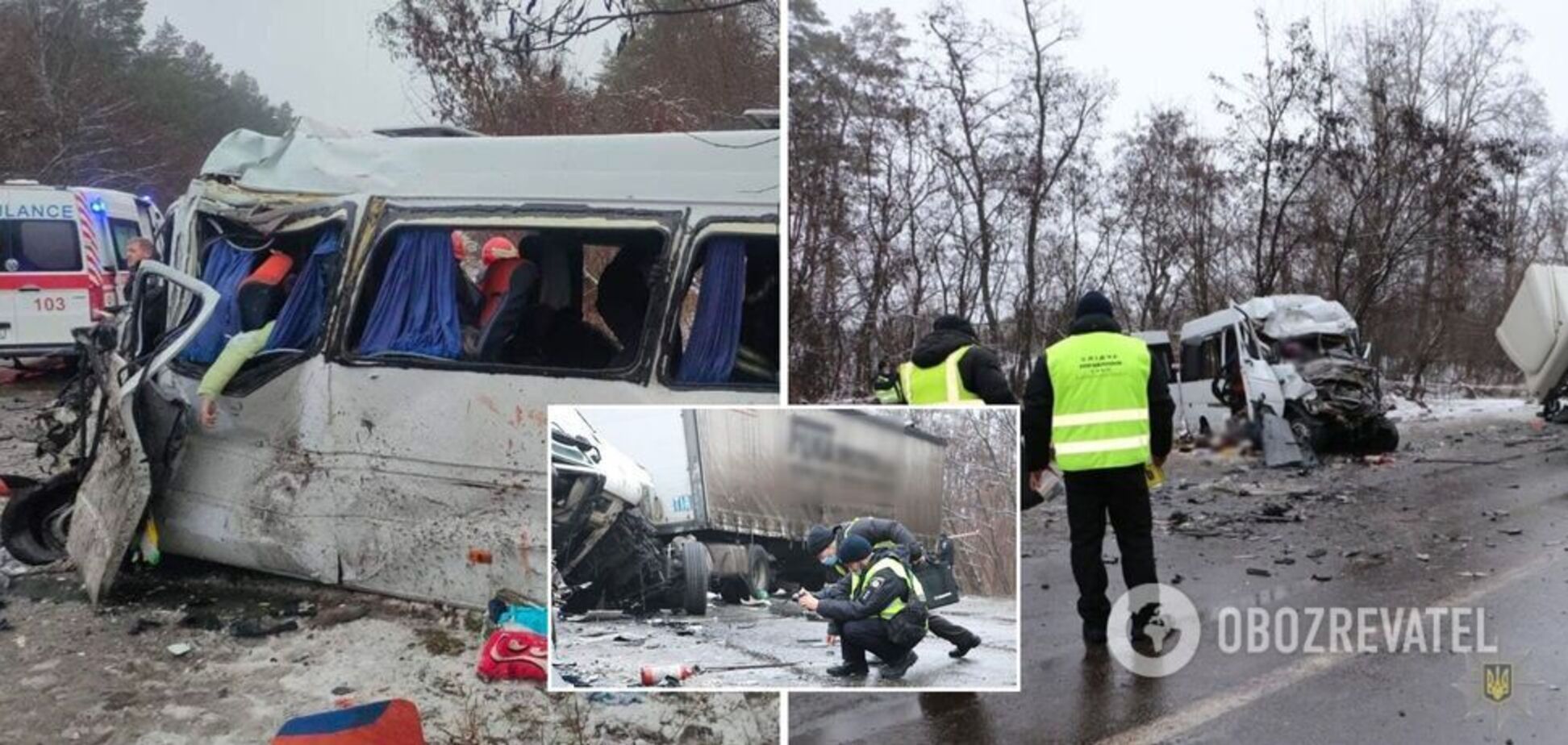 Четверо пацієнтів із травмами середньої тяжкості проходять лікування