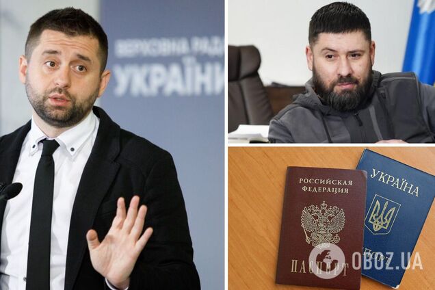 Арахамія – про скандал із паспортом РФ у Гогілашвілі: не бачу великого суспільного значення