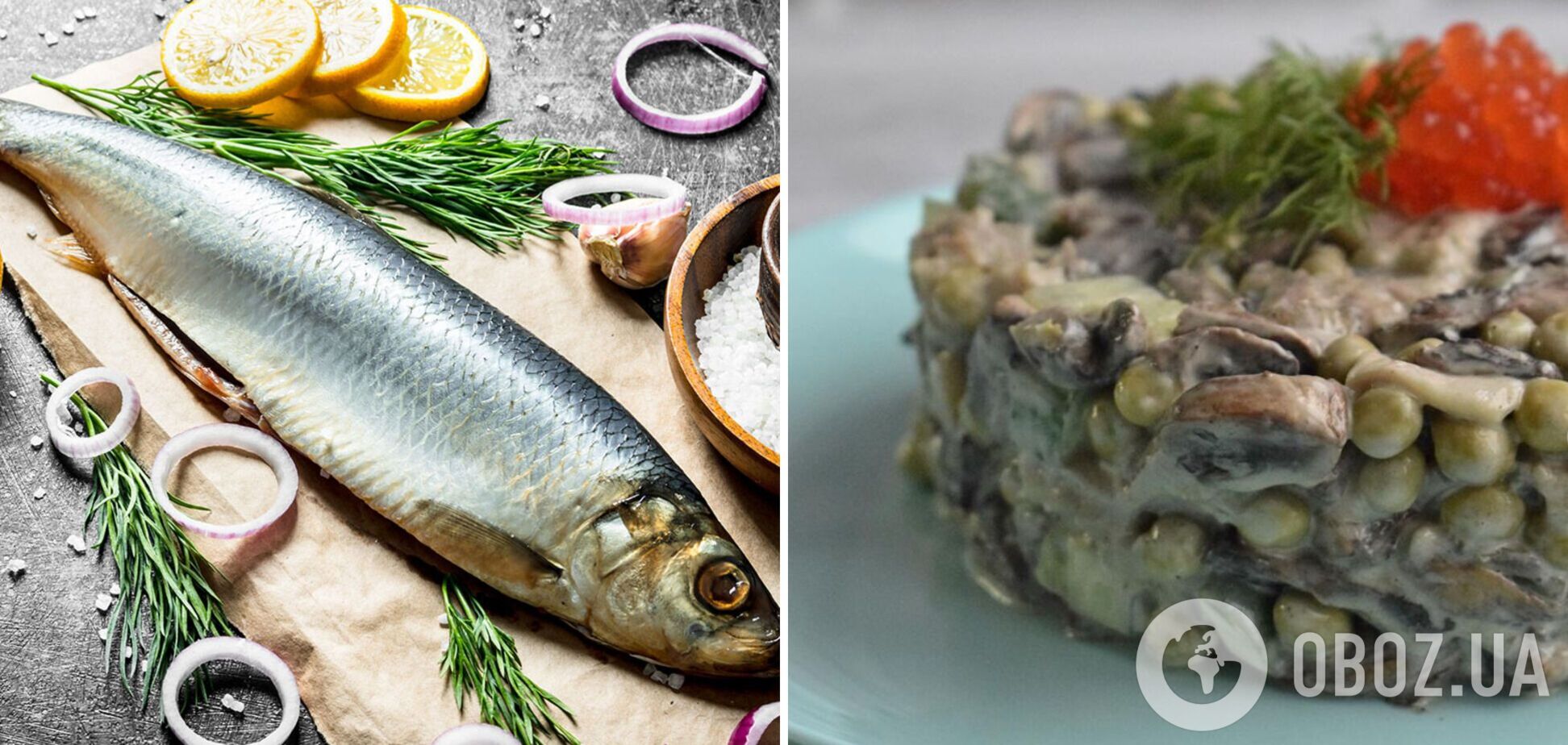 Що приготувати з оселедця, окрім 'Шуби': рецепт пісного салату з грибами та овочами