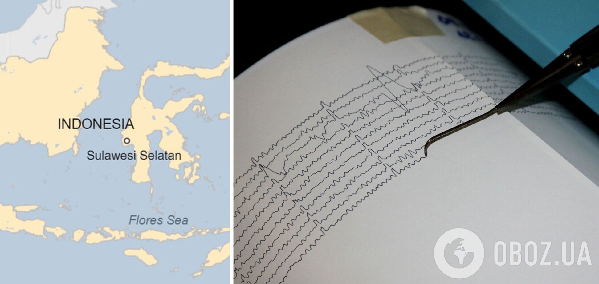 Информации о жертвах или пострадавших пока не поступало