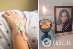 Женщина умерла от прогрессирующей полиорганной недостаточности