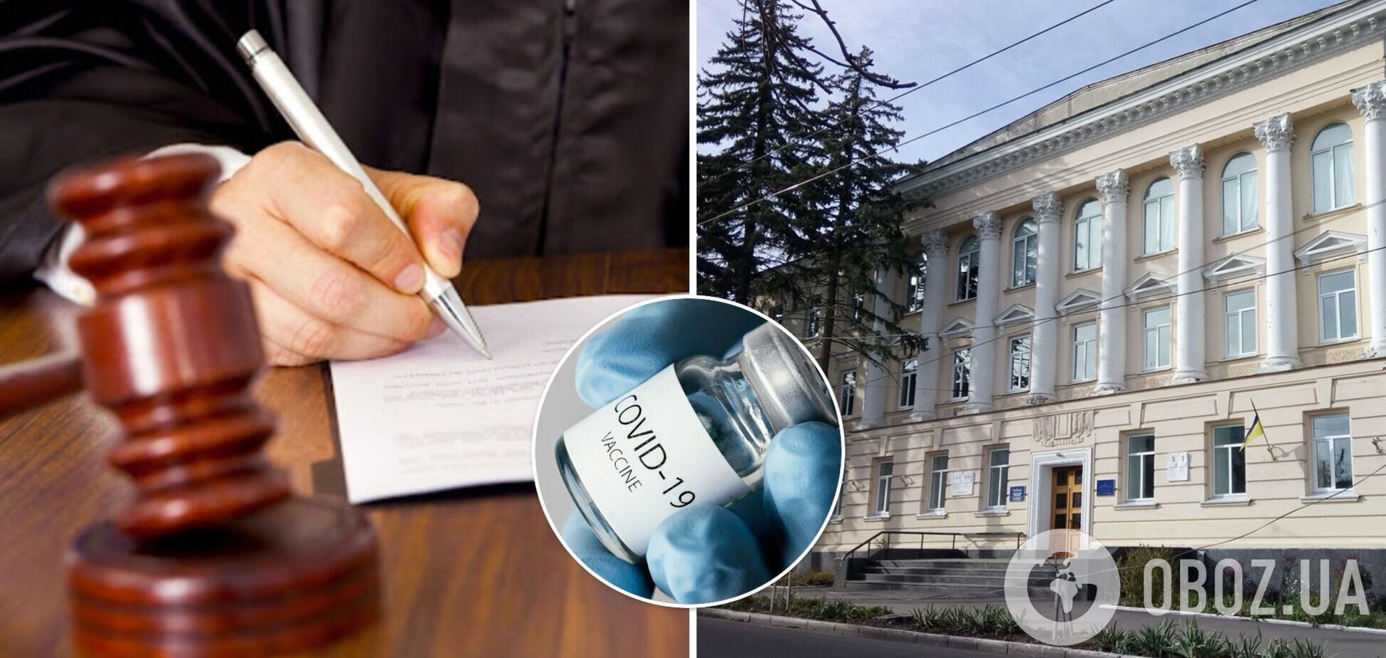 Викладачка хореографії виграла позов проти школи щодо свого вісдторонення