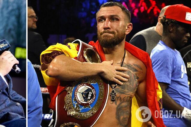 Бокс Ломаченко Красюк