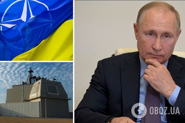 Долетять з України до Москви за 10 хвилин: якої зброї НАТО боїться Путін