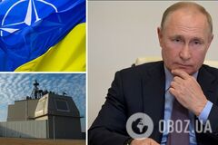 Путін боїться НАТО в Україні, заявив Пєсков.