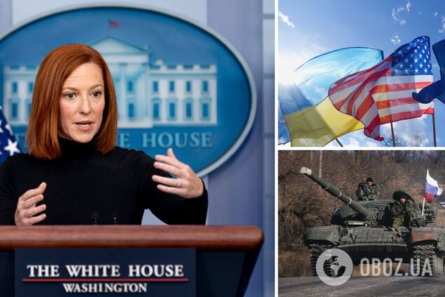 У Білому домі повідомили, що Росія може готувати провокацію проти України