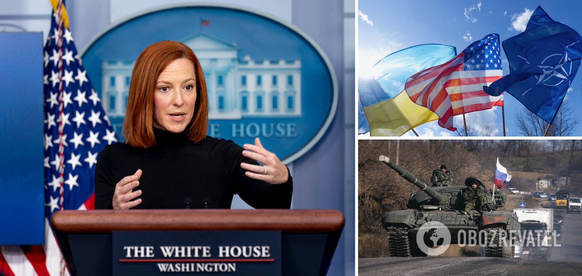 США готовы усилить восточный фланг НАТО в случае вторжения РФ в Украину – Белый дом