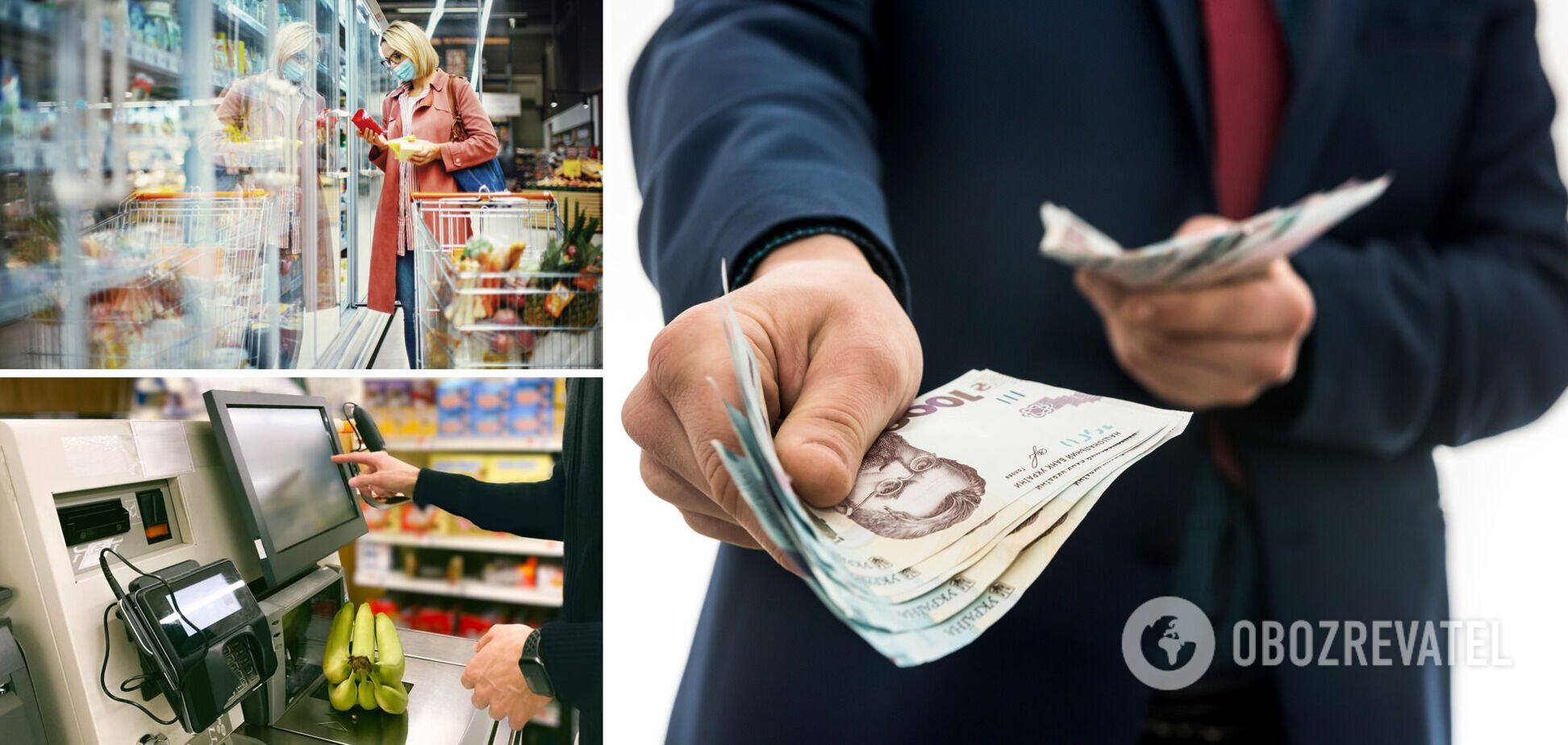 В период праздников украинцев пытаются обмануть в магазинах и супермаркетах