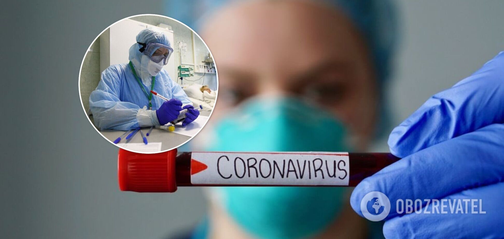 В Україні у двох областях погіршується ситуація з COVID-19: експерт назвав причини