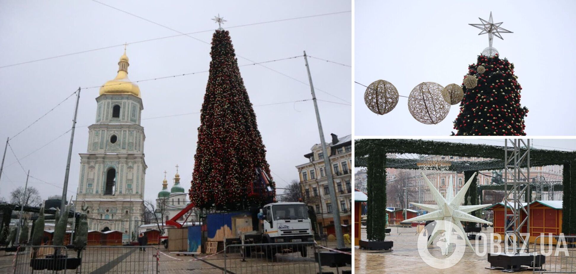 Рабочие украсили главную новогоднюю елку Украины
