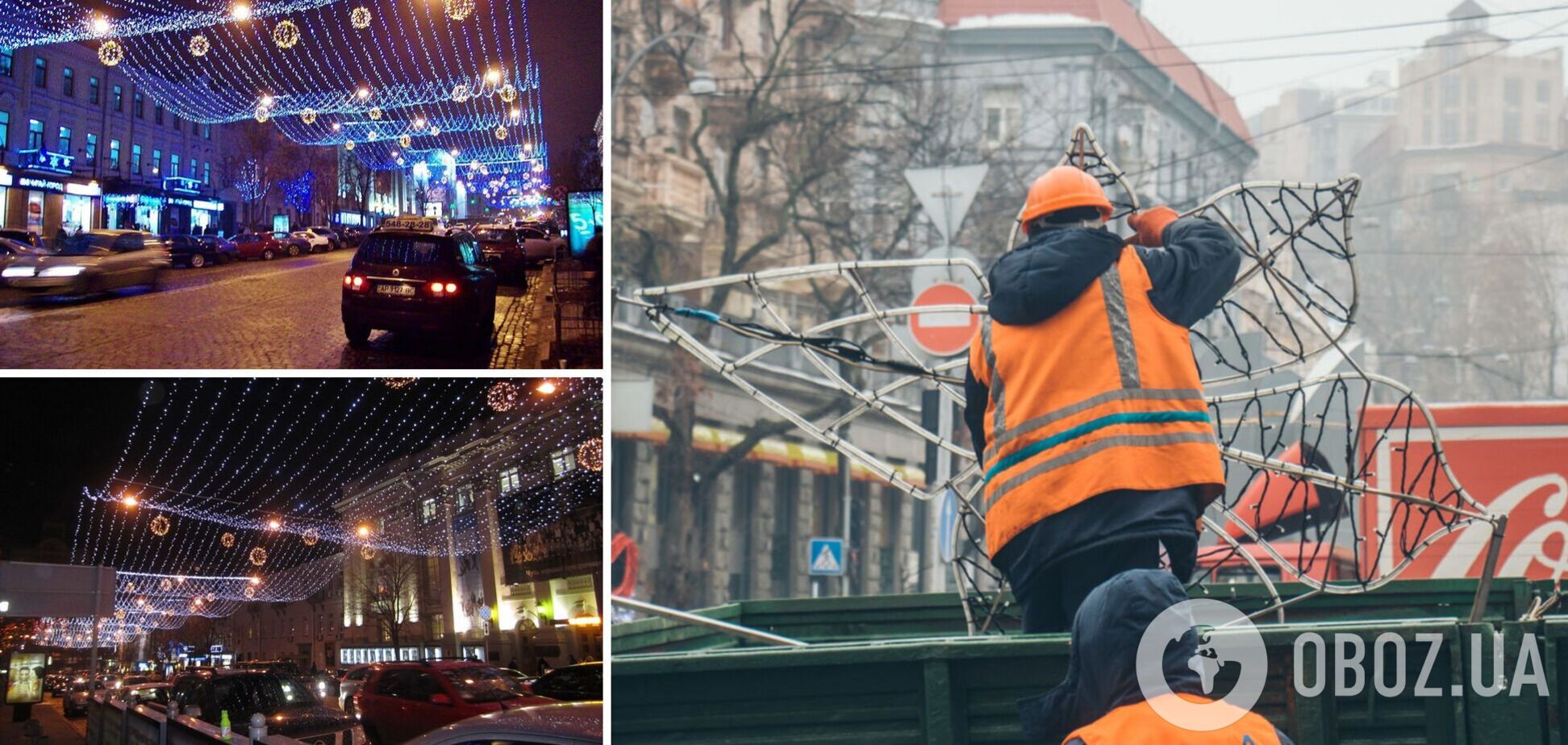 Иллюминацию включат 19 декабря