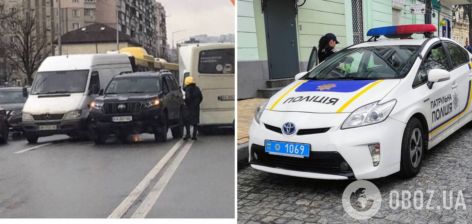 На виновника аварии составили админпротокол