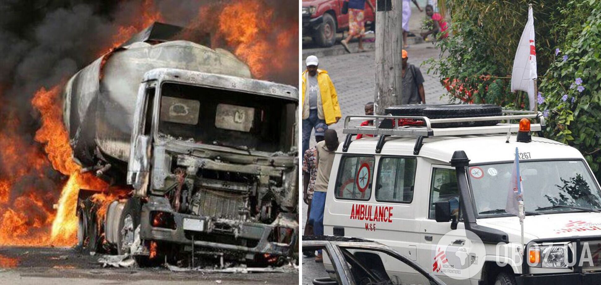 Кількість загиблих через вибух бензовоза на Гаїті зросла до 90 осіб. Відео з місця трагедії