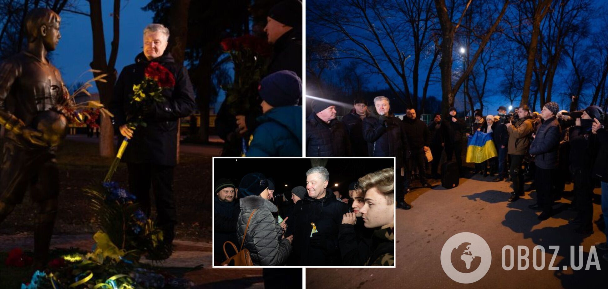 Порошенко на Донеччині зустрівся з волонтерами Донбасу