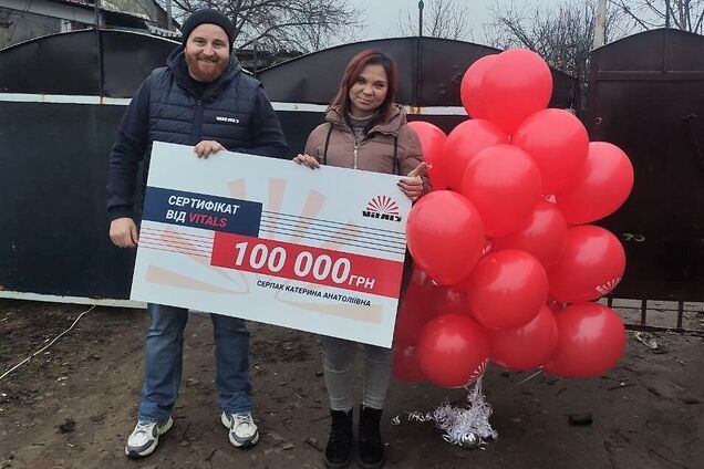 Украинский бренд инструментов Vitals подарил клиентам целый 'лес техники'