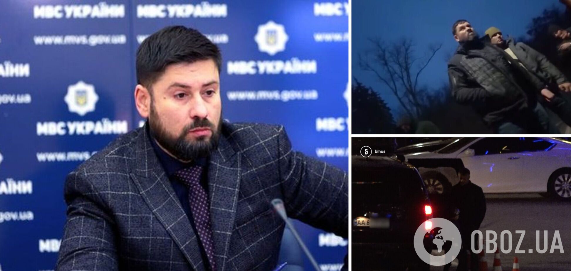 Семью уволенного замминистра Гогилашвили охраняют сотрудники 'Альфы' СБУ – СМИ