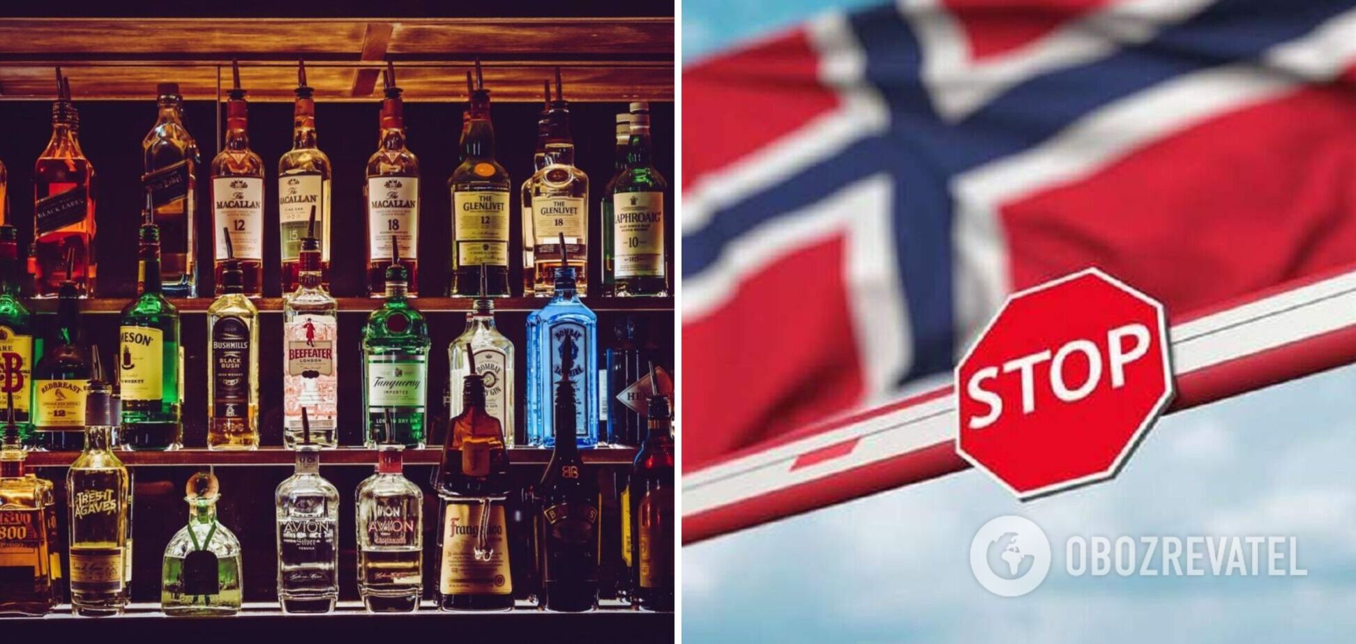 У Норвегії заборонять продаж алкоголю у барах для стримування спалаху Омікрону