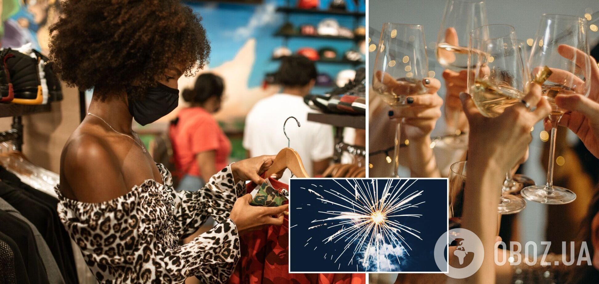 В чем нельзя встречать Новый год 2022 - год Тигра