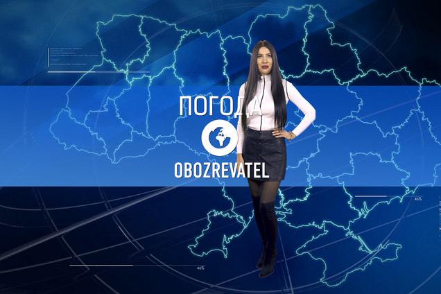 Прогноз погоди в Україні на середу, 15 грудня, з Алісою Мярковською