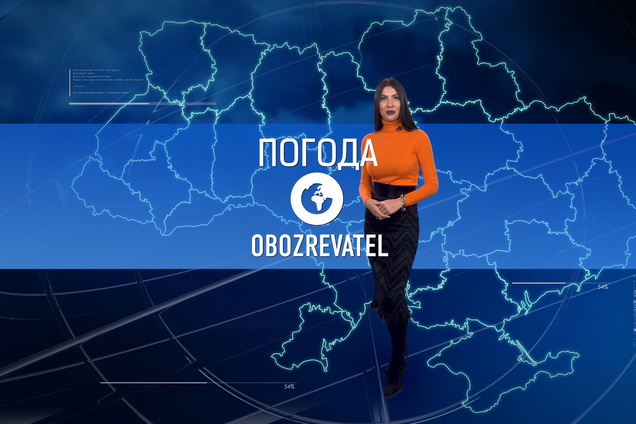 Прогноз погоди в Україні на п'ятницю, 17 грудня, з Алісою Мярковською