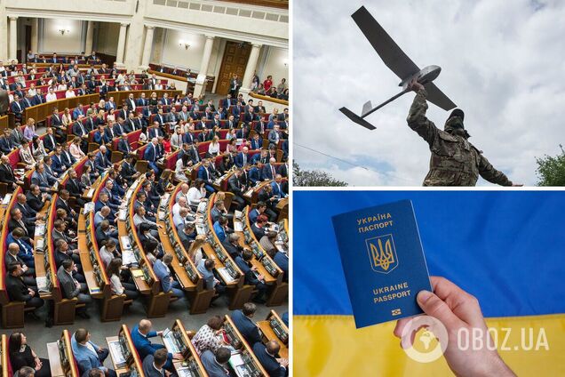 Депутати Ради ухвалили законопроєкт про спрощення отримання громадянства тими, хто воював за Україну