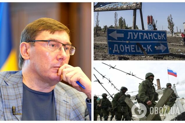 Риск агрессии России, будущее Донбасса и 'вагнергейт': топ-8 главных тезисов интервью Луценко