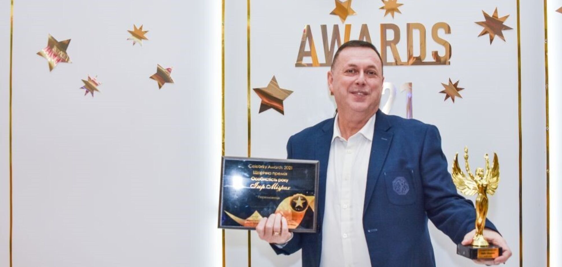 'Шахраї року': скандальний Мізрах став фігурантом розслідування ЗМІ