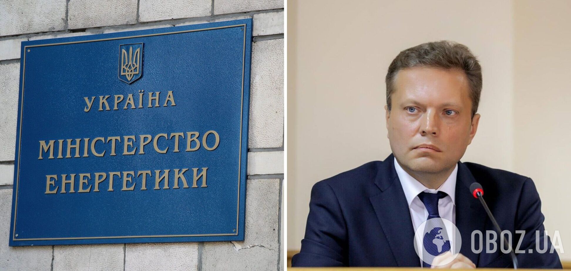 Законопроект о временных администрациях в энергокомпаниях создает коррупционные риски, – эксперт